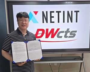 대원씨티에스, GPU 한계 극복한 AI 기반 스마트 비디오 처리 시장 개척한다